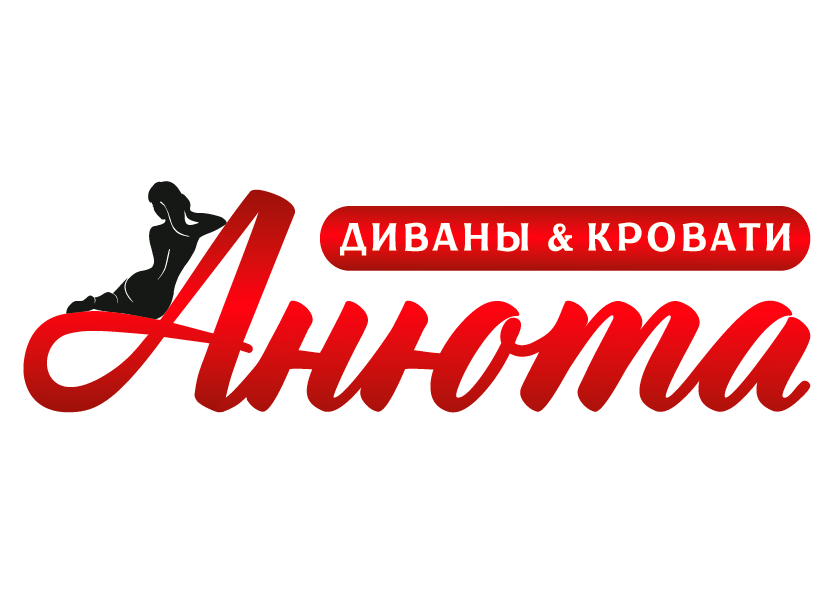 АНЮТА LOGO Куклина 12